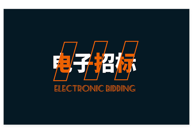 JS3170玻璃鋼水箱制作及現(xiàn)場(chǎng)施工